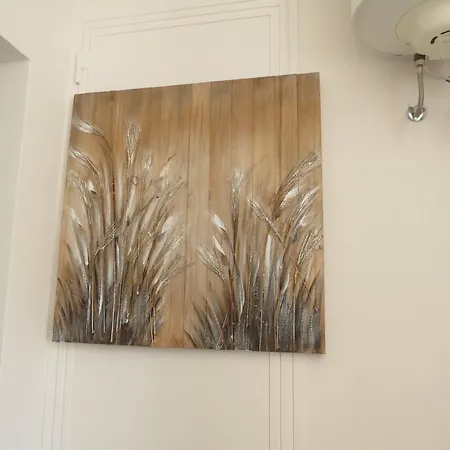 Diamantea Frühstückspension 4*